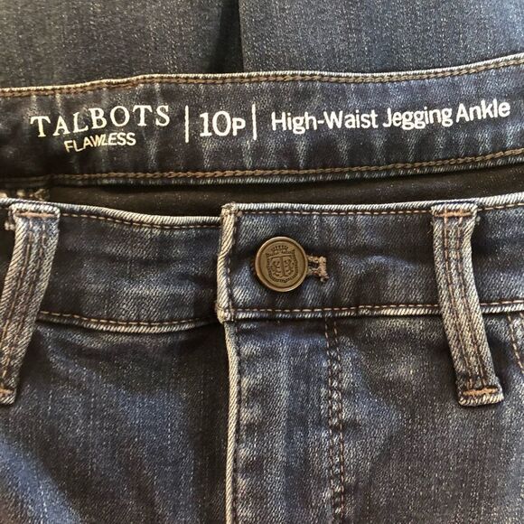 Talbots high waist ankle jeggings, with velvet stripe - Picture 3 of 4